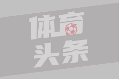 越南U23